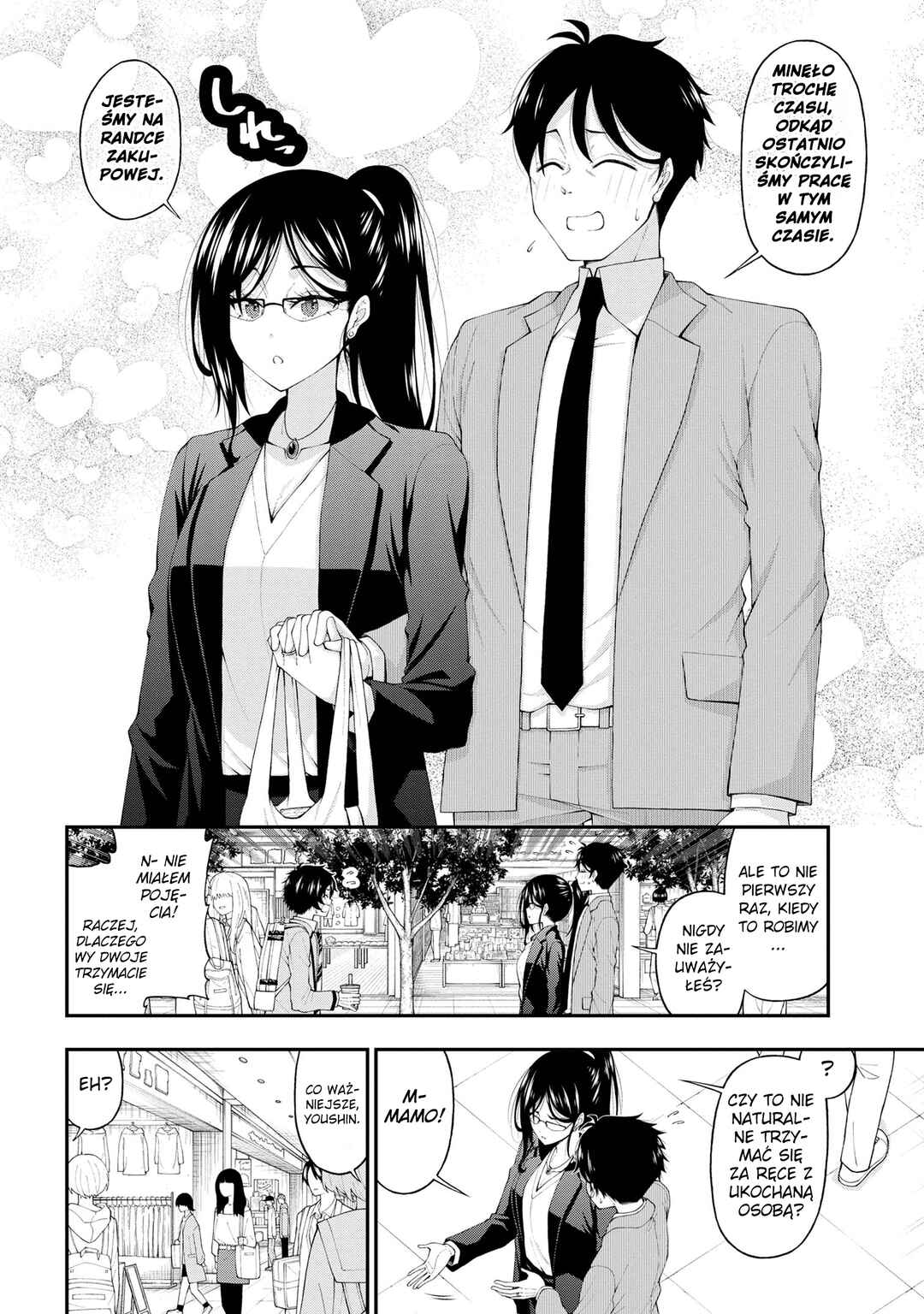 Inkya no Boku ni Batsu Game de Kokuhaku Shitekita Hazu no Gyaru ga, Dou Mitemo Boku ni Betabore desu Chapter 14 - Page 14