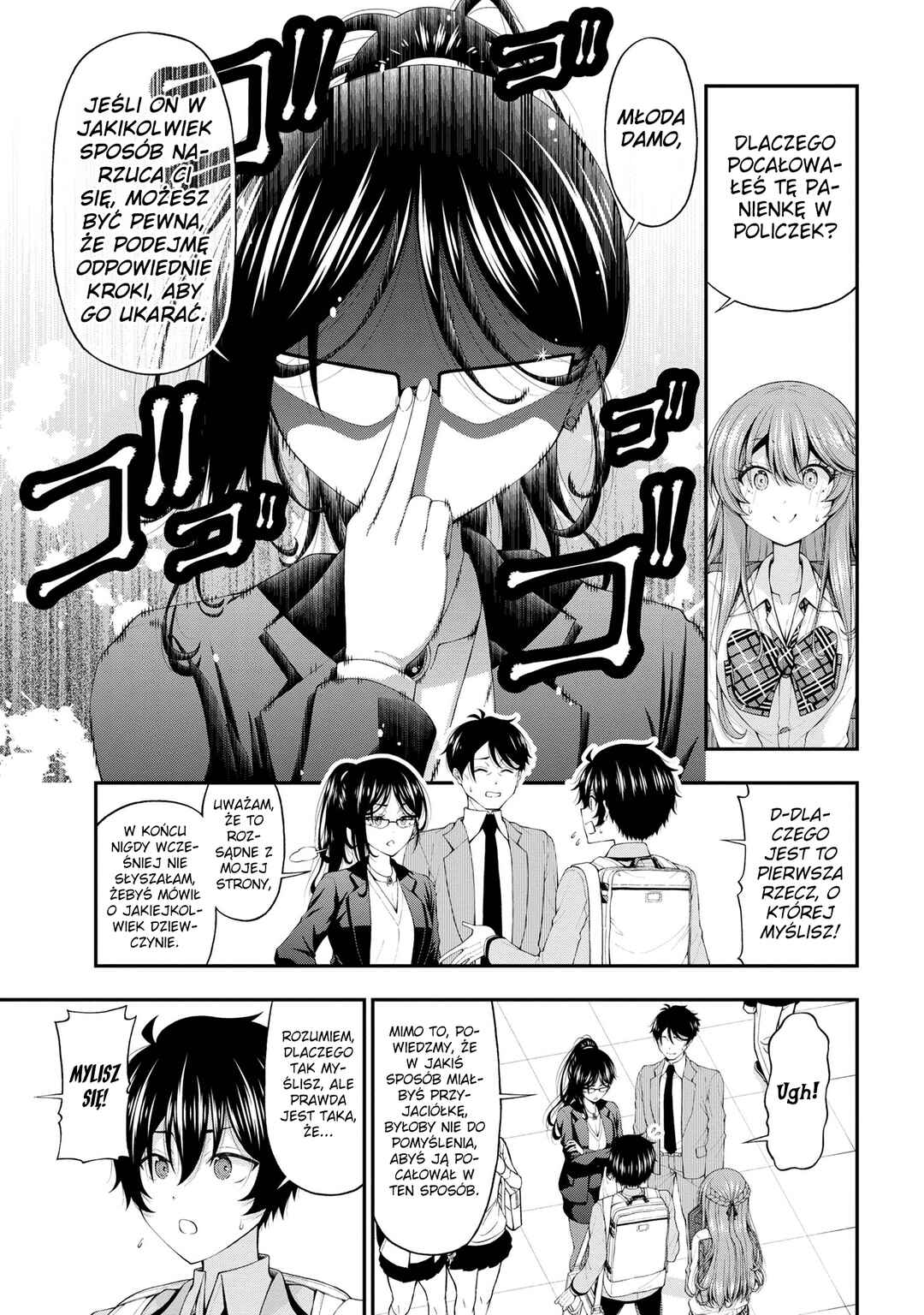 Inkya no Boku ni Batsu Game de Kokuhaku Shitekita Hazu no Gyaru ga, Dou Mitemo Boku ni Betabore desu Chapter 14 - Page 15
