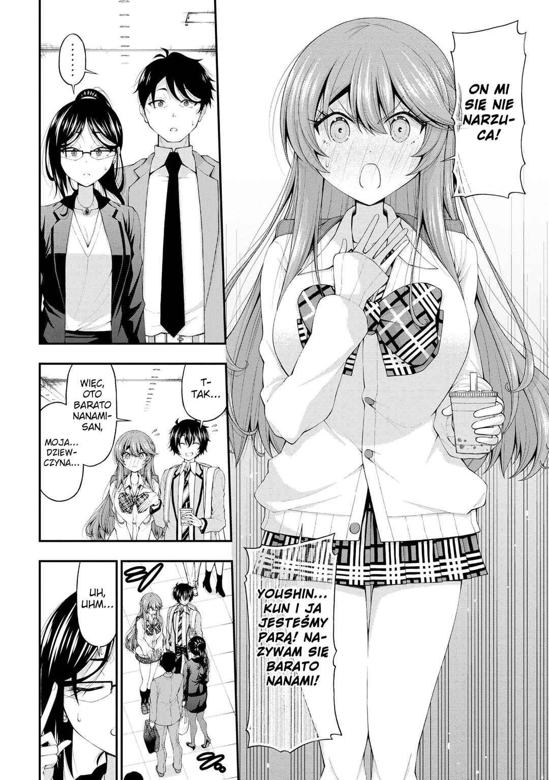 Inkya no Boku ni Batsu Game de Kokuhaku Shitekita Hazu no Gyaru ga, Dou Mitemo Boku ni Betabore desu Chapter 14 - Page 16