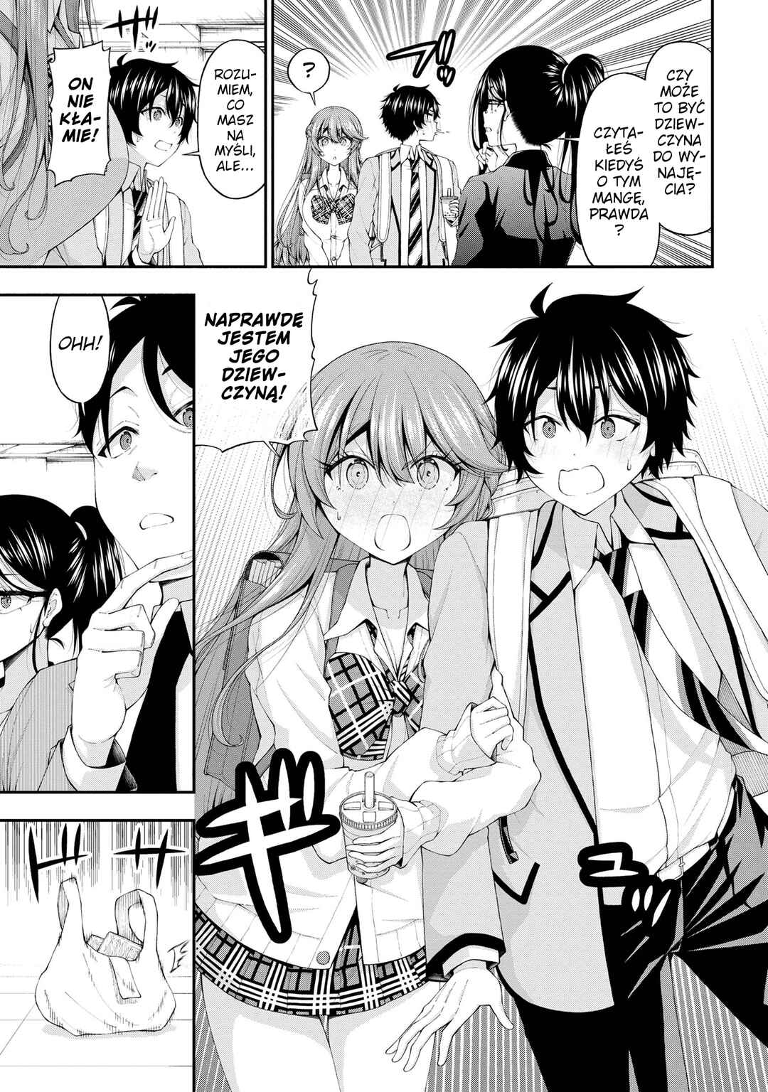 Inkya no Boku ni Batsu Game de Kokuhaku Shitekita Hazu no Gyaru ga, Dou Mitemo Boku ni Betabore desu Chapter 14 - Page 17