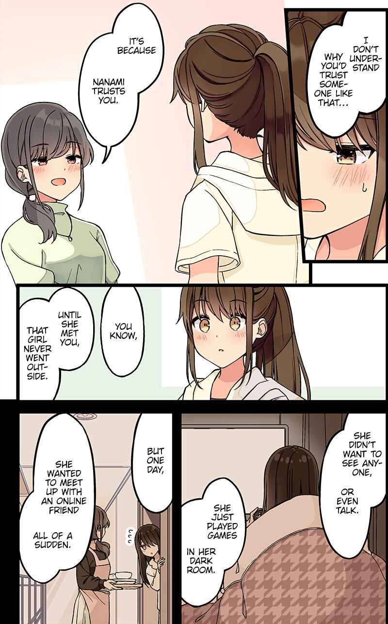 Real mo Tama ni wa Uso o Tsuku Chapter 135 - Page 3