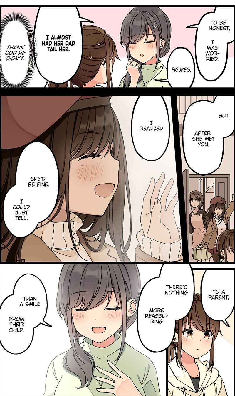Real mo Tama ni wa Uso o Tsuku Chapter 135 - Page 4