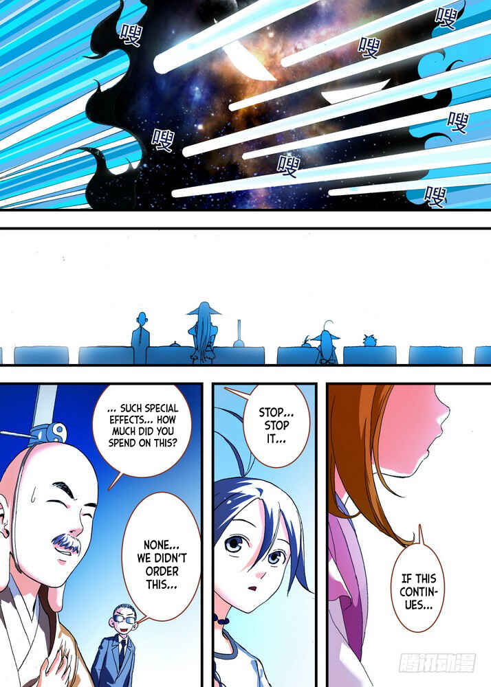 Fox Spirit Matchmaker Chapter 51.2 - Page 2