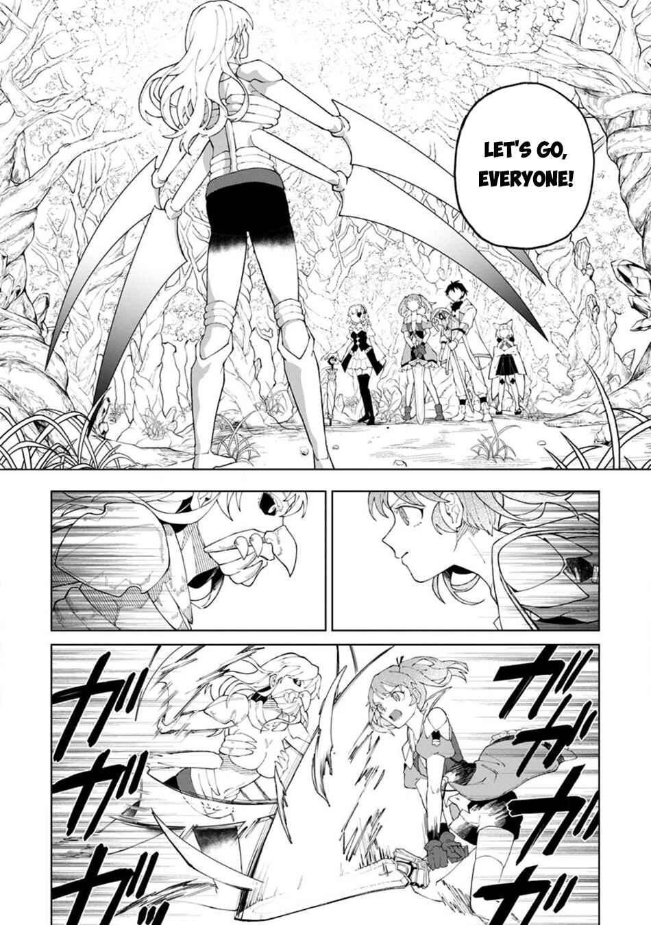Yuusha Party wo Tsuihou Sareta Shiro Madoushi, S-Rank Boukensha ni Hirowareru: Kono Shiro Madoushi ga Kikakugai Sugiru Chapter 26.2 - Page 7