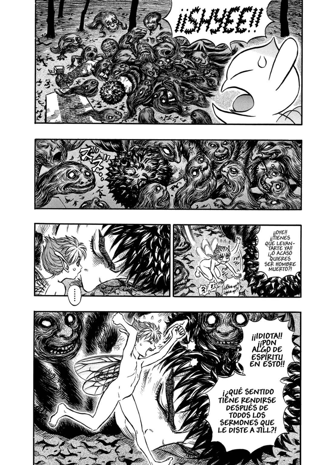 Berserk Chapter 118 - Page 15
