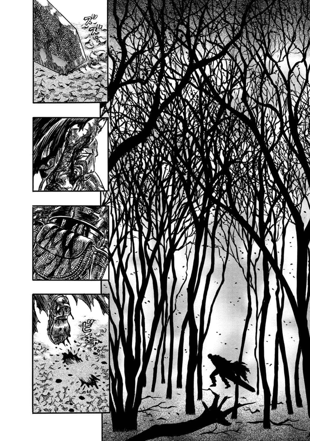 Berserk Chapter 118 - Page 7