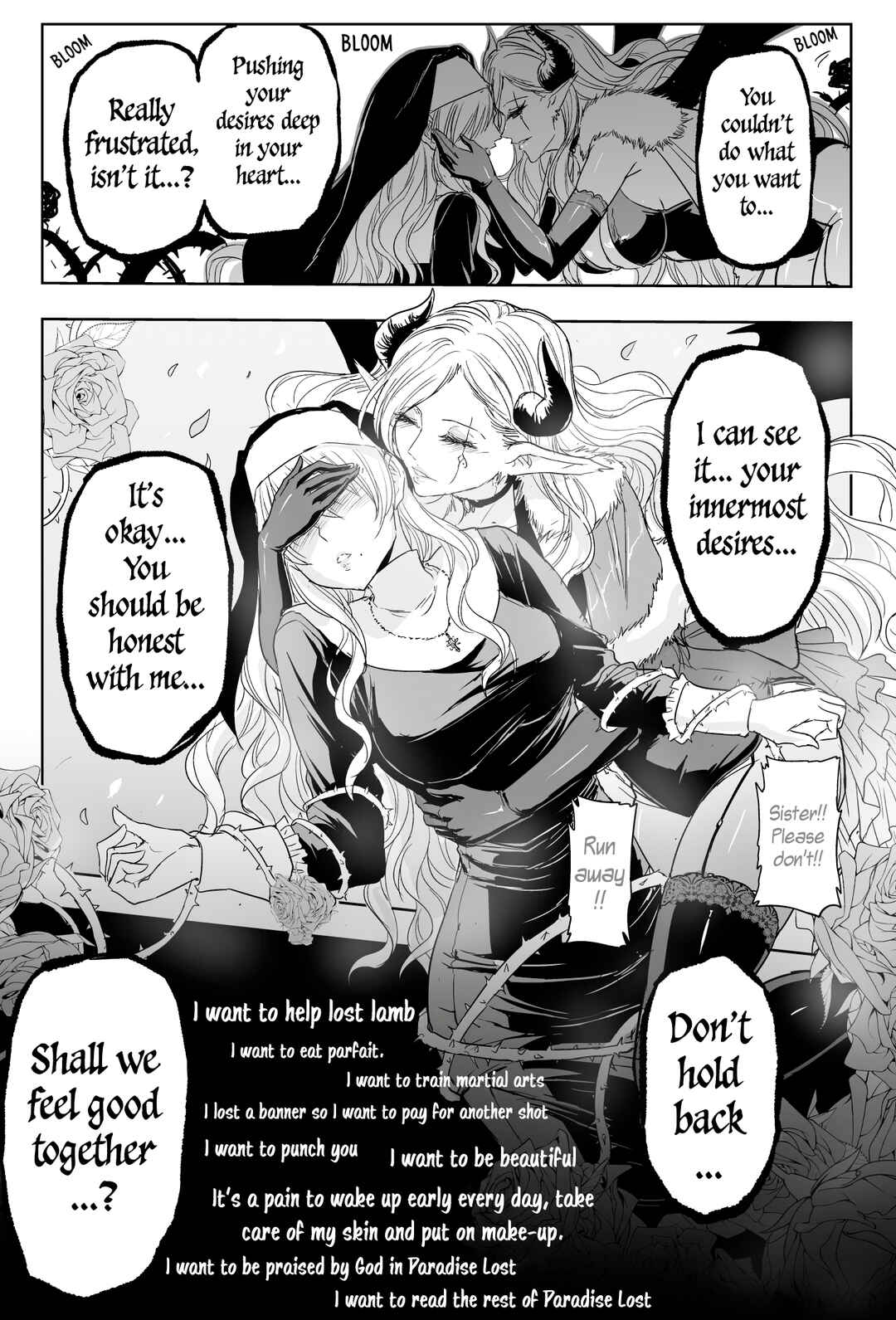 Chikarawaza no Sister Chapter 20 - Page 4