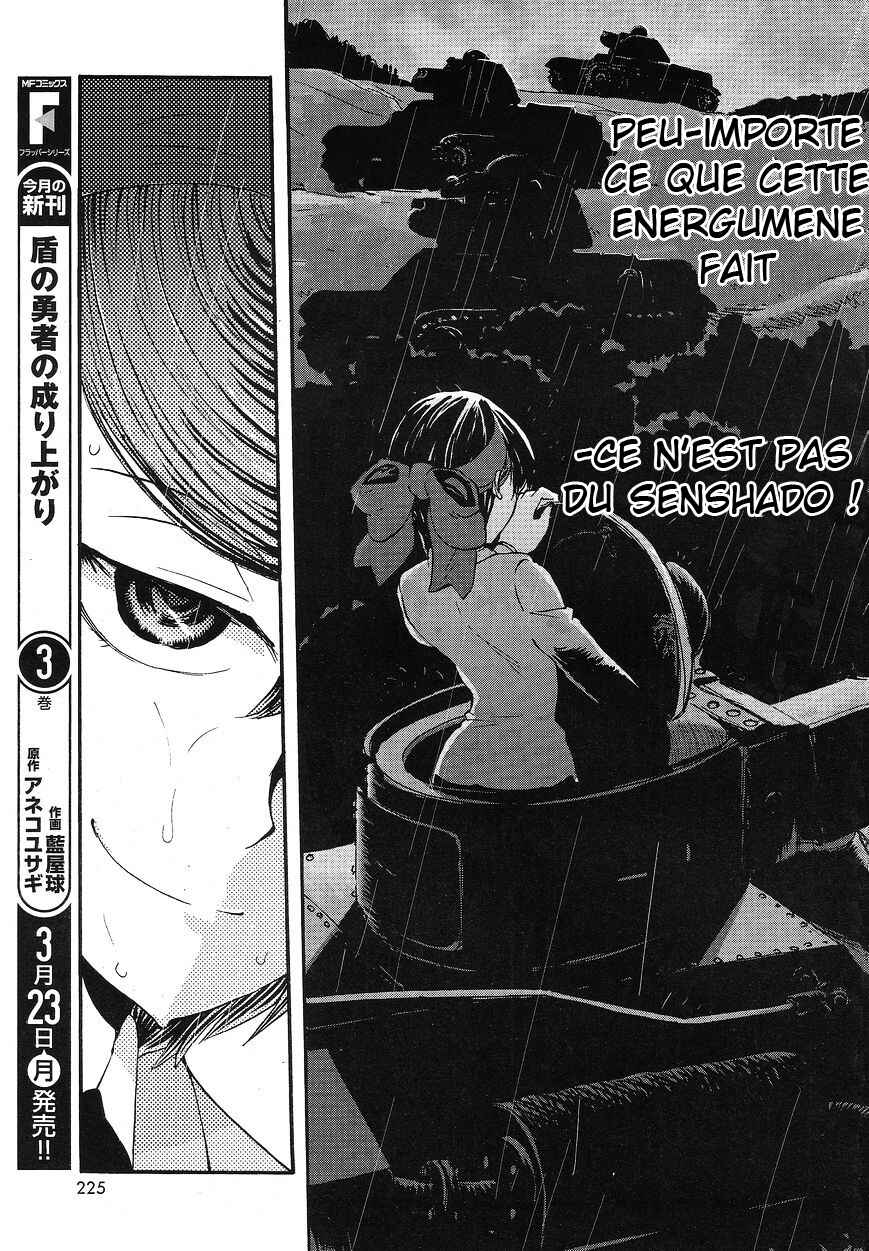Girls und Panzer: Ribbon no Musha Chapter 6 - Page 14