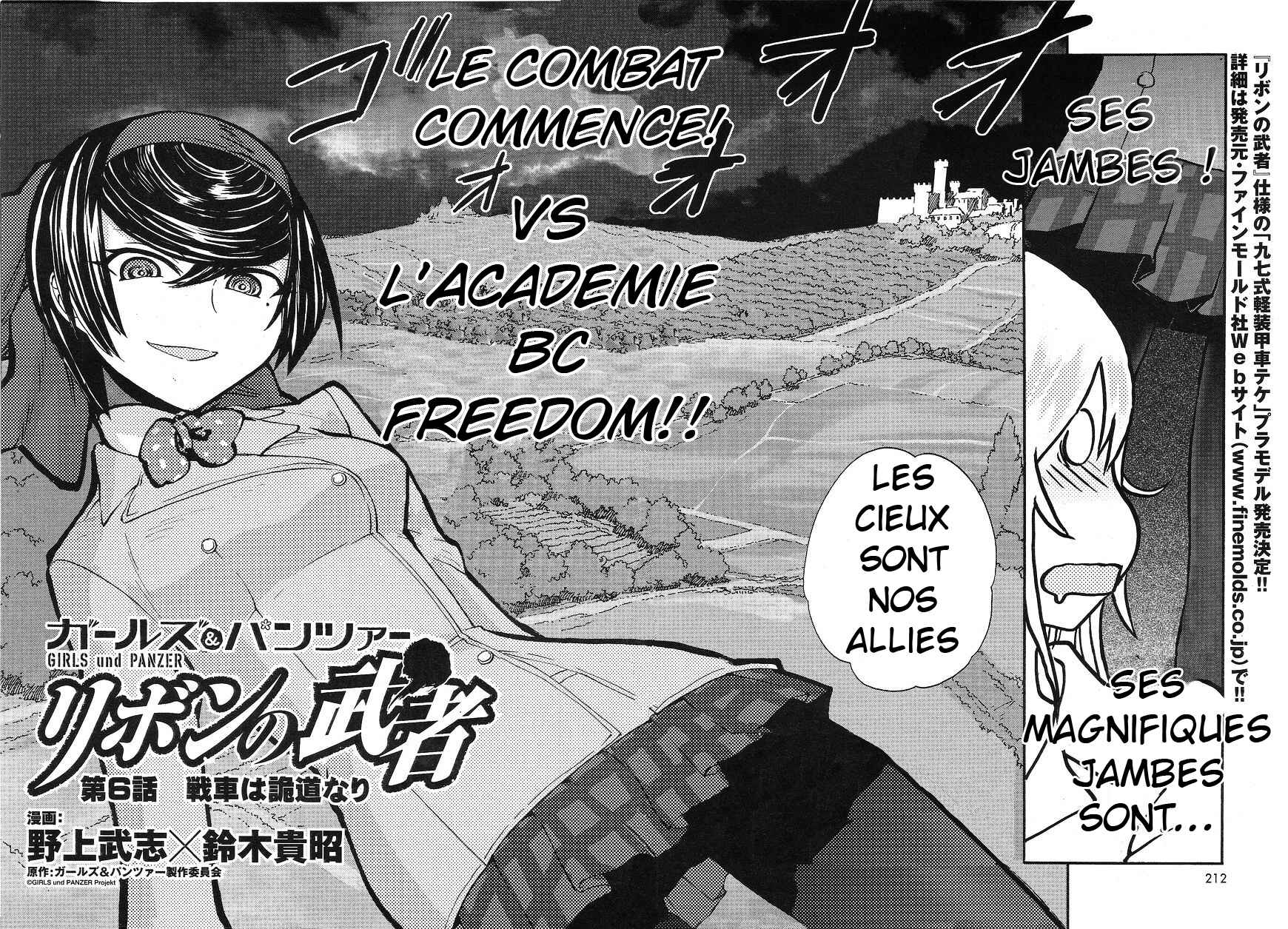 Girls und Panzer: Ribbon no Musha Chapter 6 - Page 2