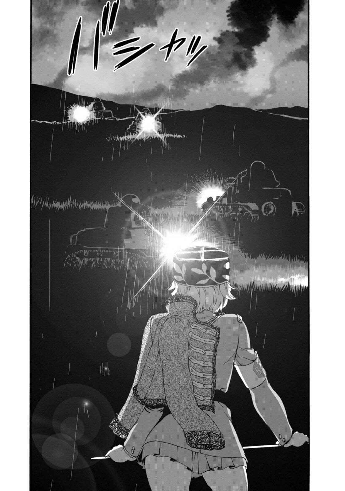 Girls und Panzer: Ribbon no Musha Chapter 6 - Page 31