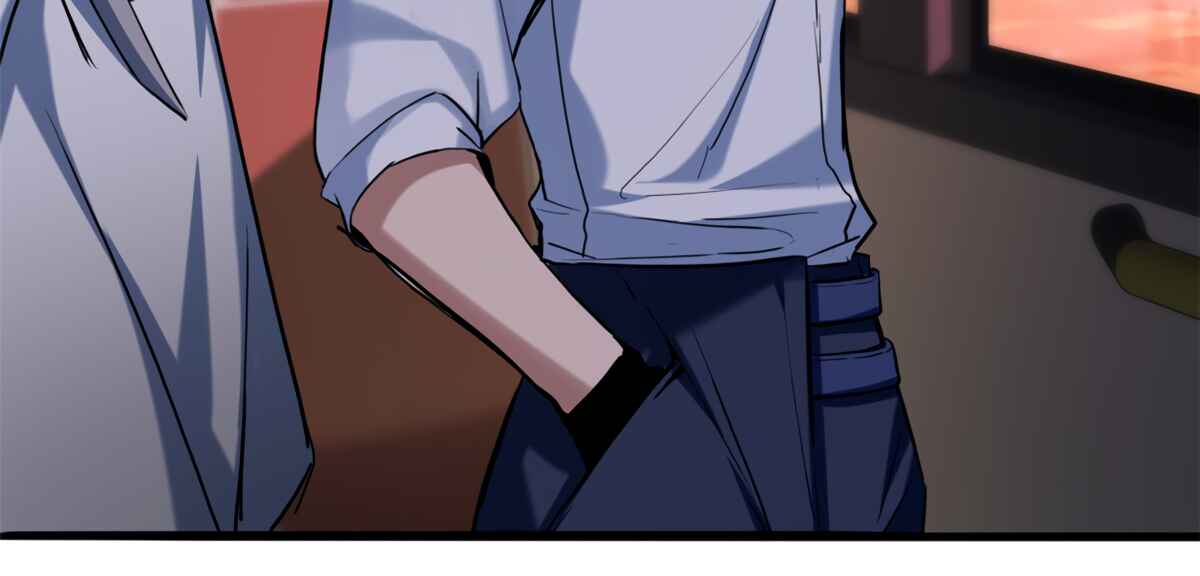 I Just Want to Game in Peace Chapter 16 - Page 18