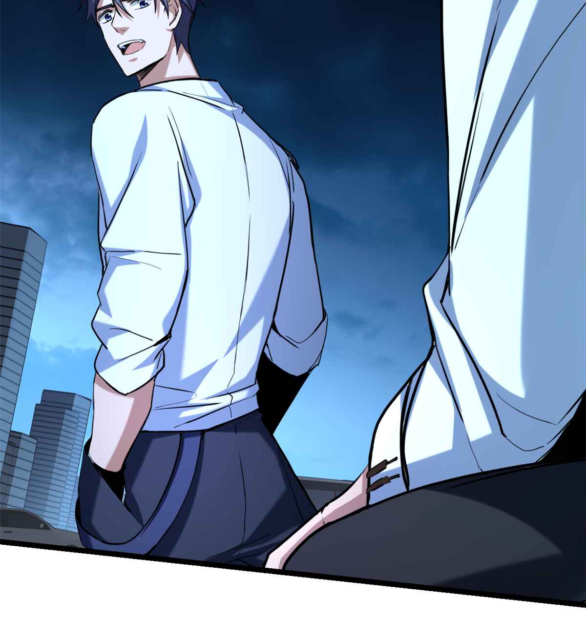 I Just Want to Game in Peace Chapter 16 - Page 24