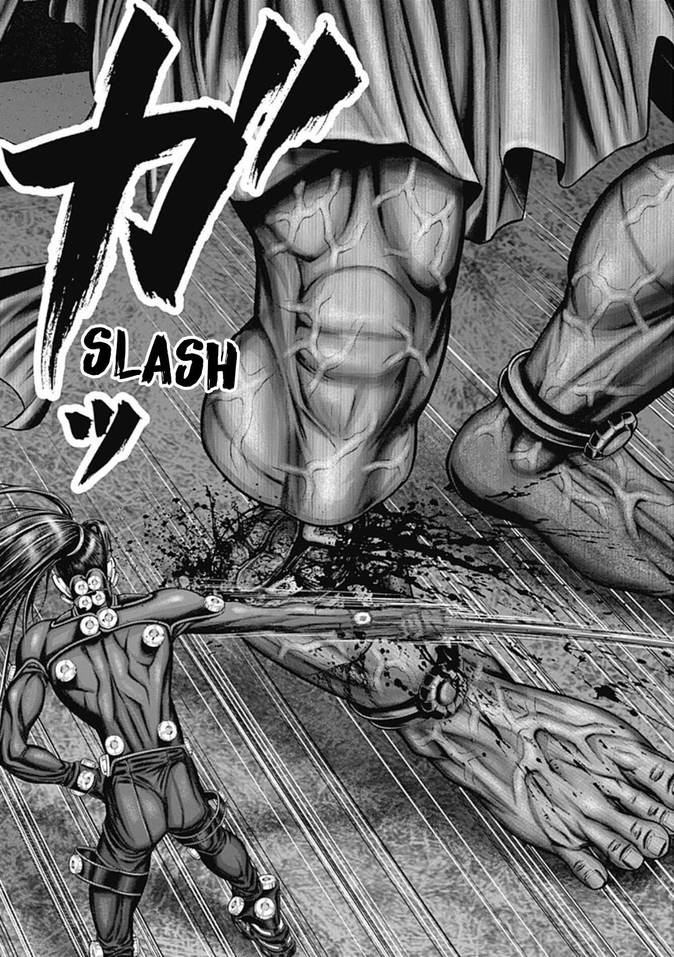 Gantz: E Chapter 25 - Page 15
