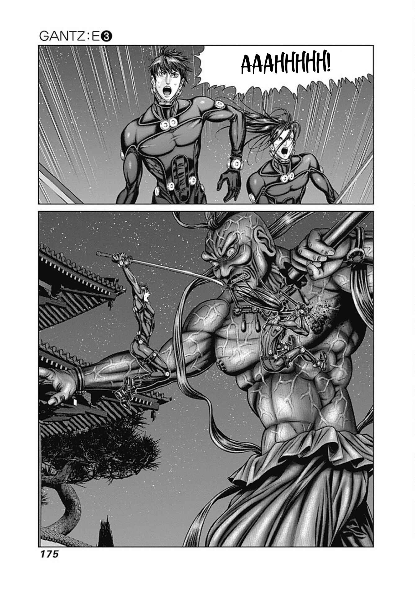 Gantz: E Chapter 25 - Page 20