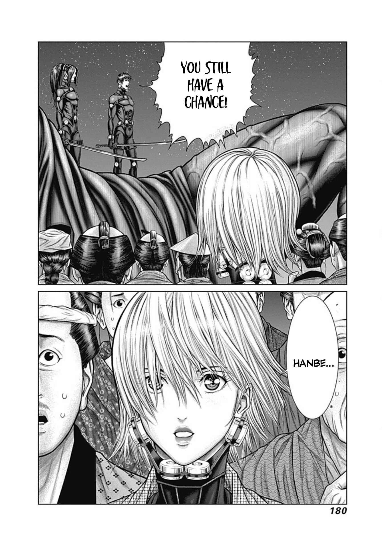 Gantz: E Chapter 25 - Page 26