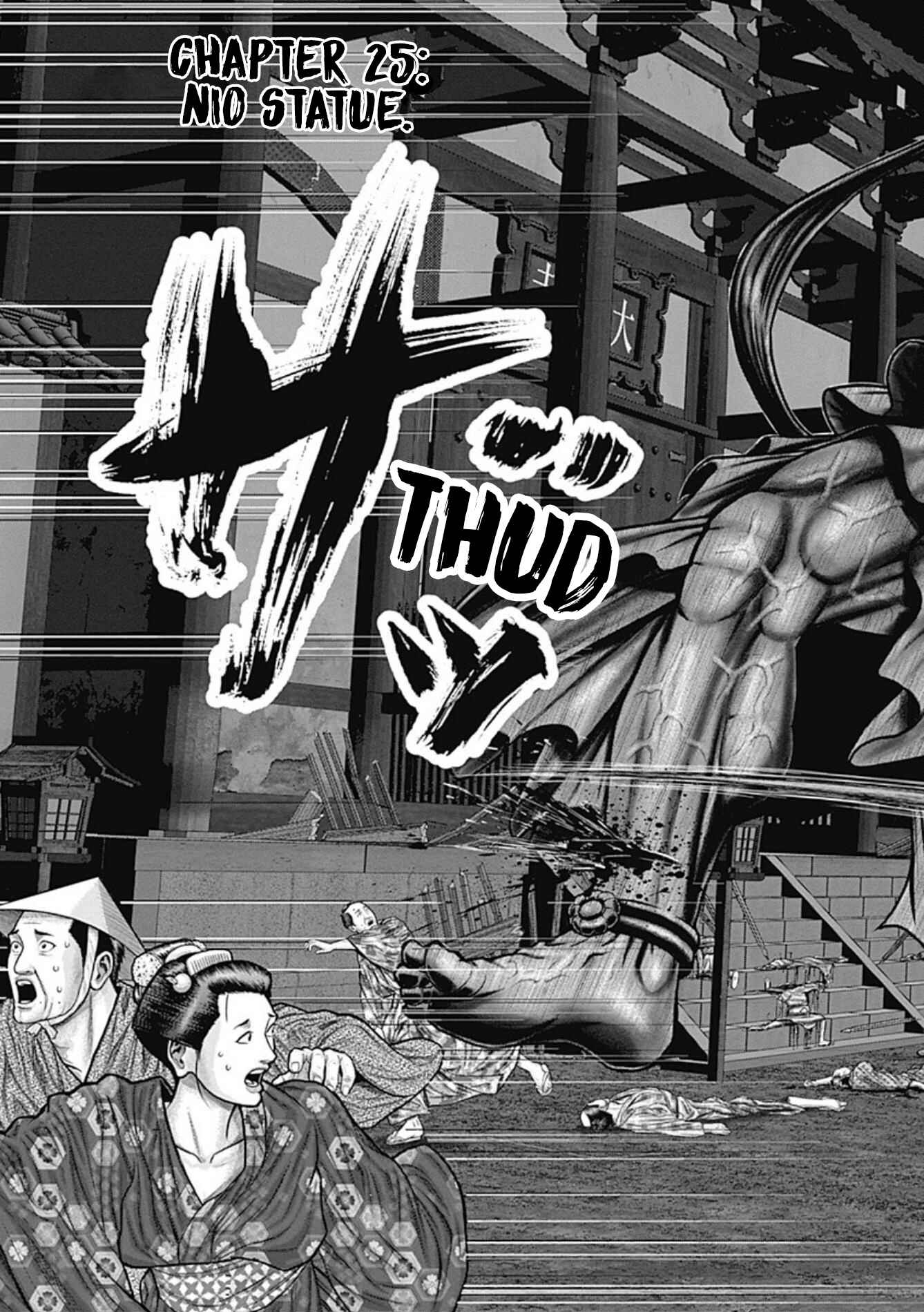 Gantz: E Chapter 25 - Page 4