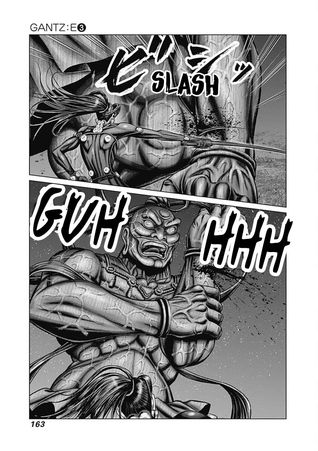 Gantz: E Chapter 25 - Page 7