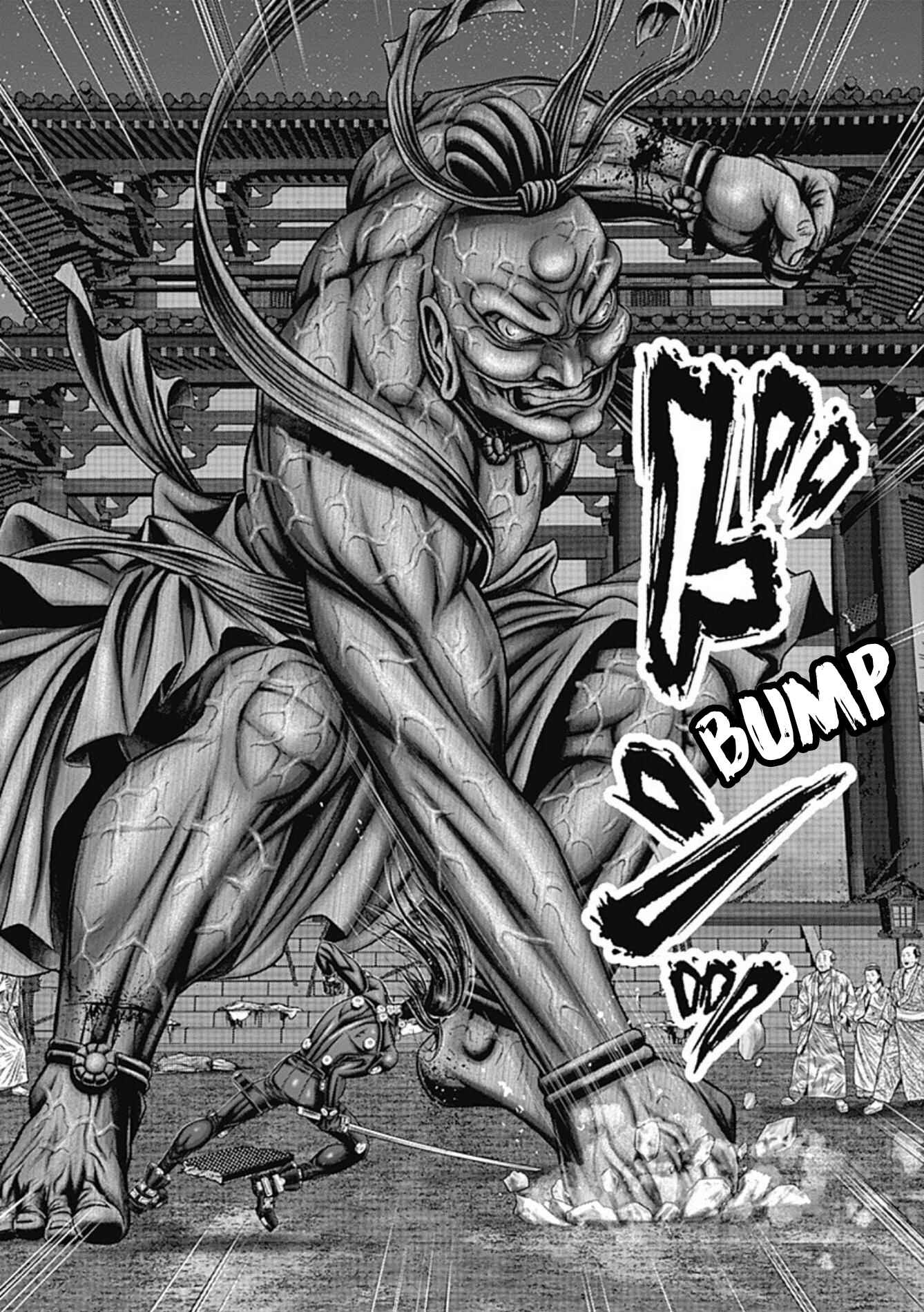 Gantz: E Chapter 25 - Page 9