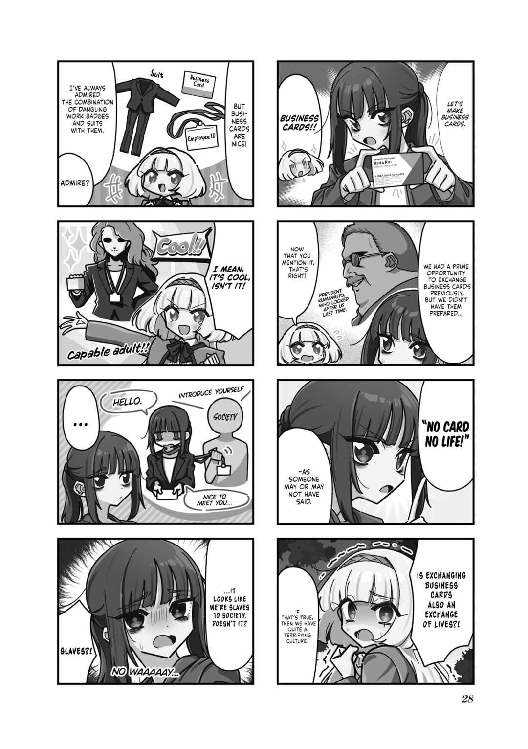 Hakoiri Create Chapter 3 - Page 2
