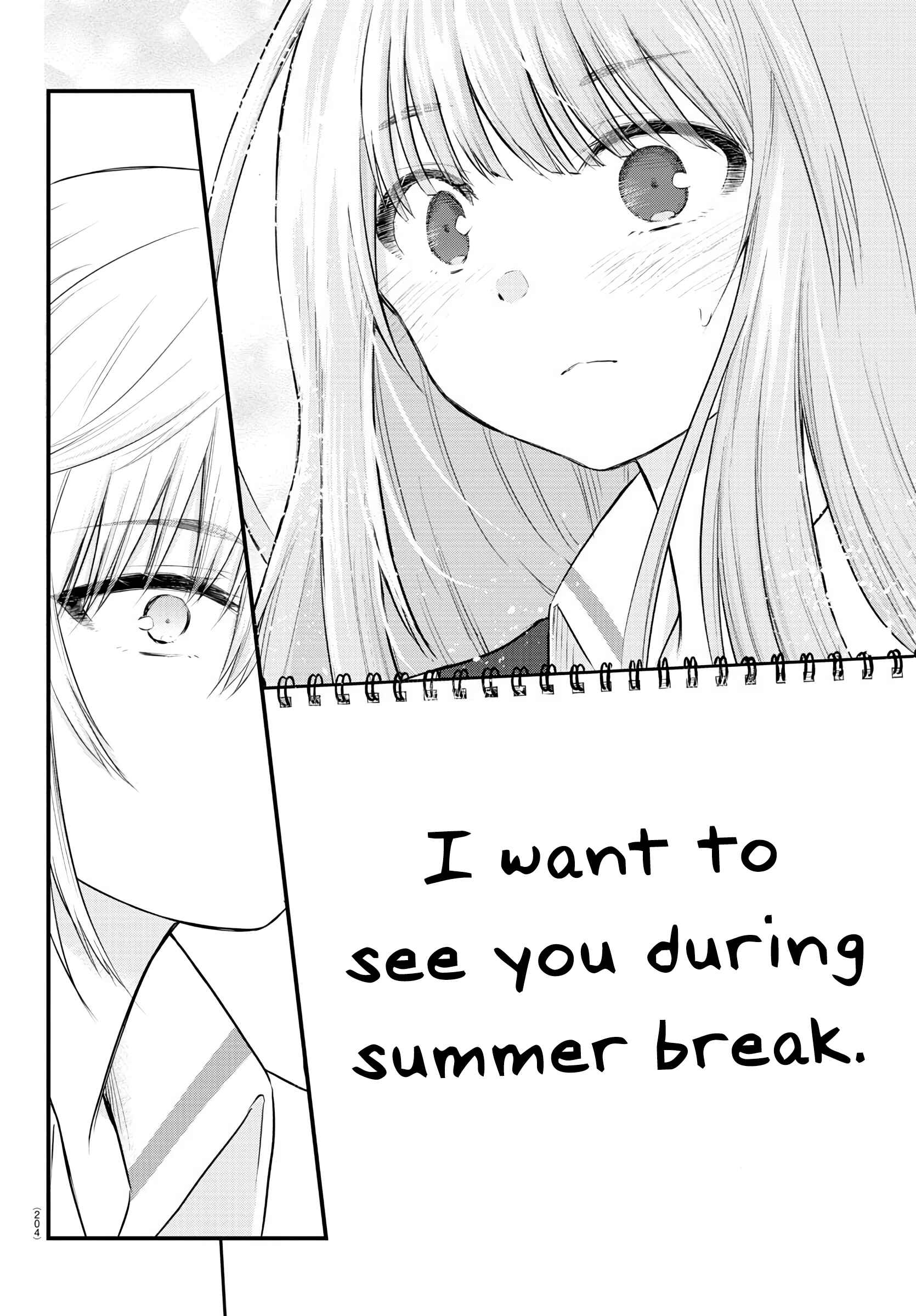 Koe ga dasenai Shoujo wa "Kanojo ga Yasashisugiru" to Omotte iru Chapter 17 - Page 6