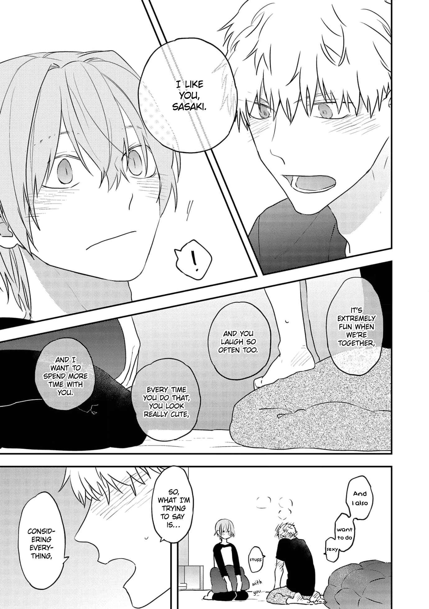 Amagami wo Kimi ni Chapter 5 - Page 12