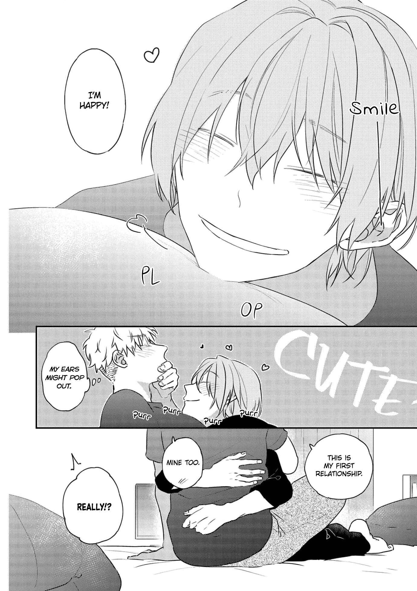 Amagami wo Kimi ni Chapter 5 - Page 19