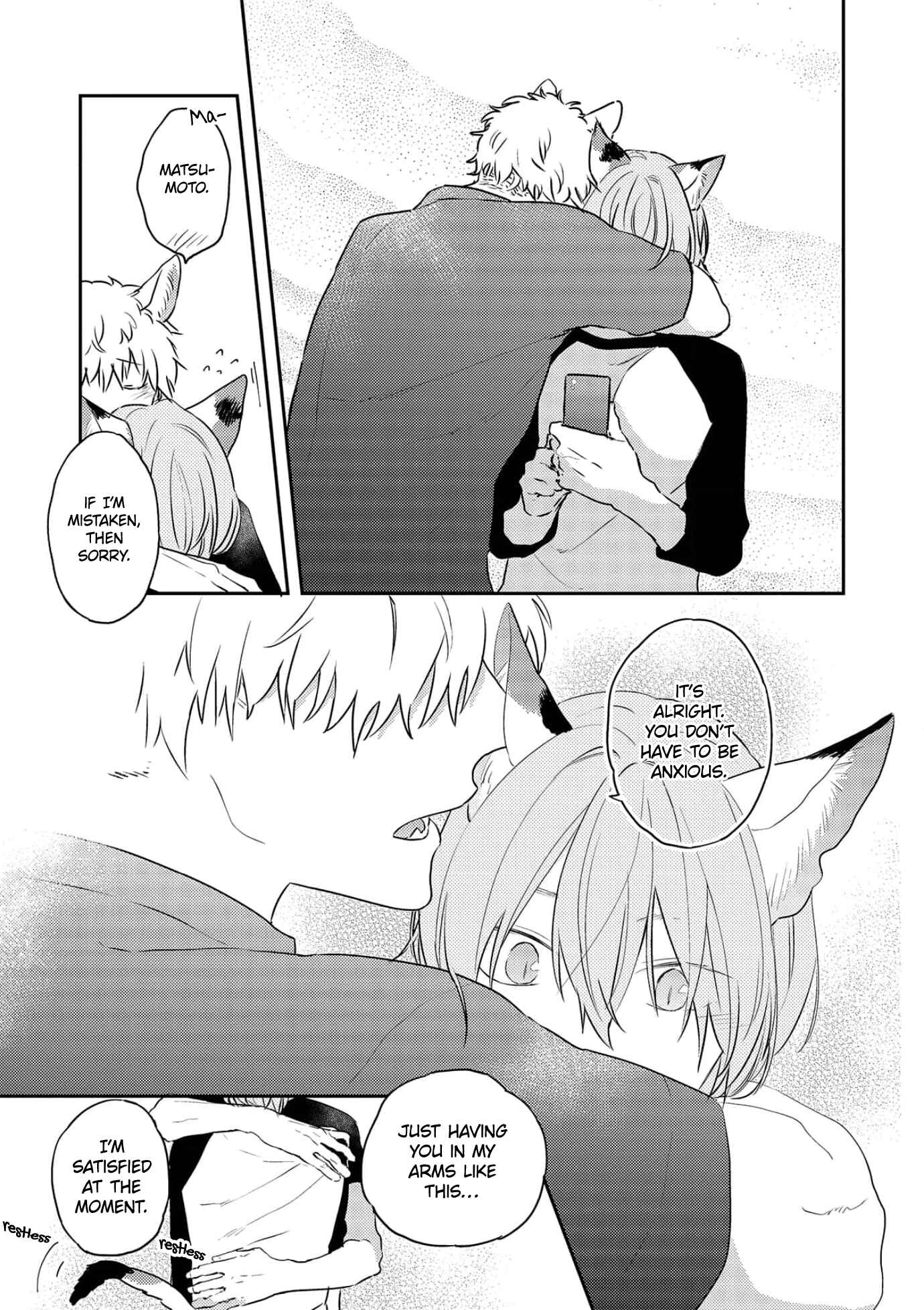 Amagami wo Kimi ni Chapter 5 - Page 24