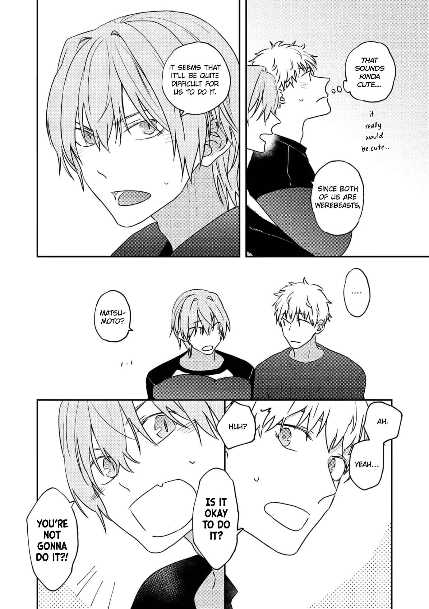 Amagami wo Kimi ni Chapter 5 - Page 5