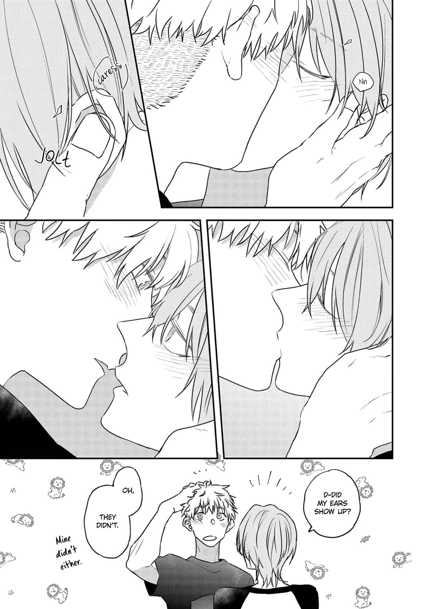 Amagami wo Kimi ni Chapter 5 - Page 8