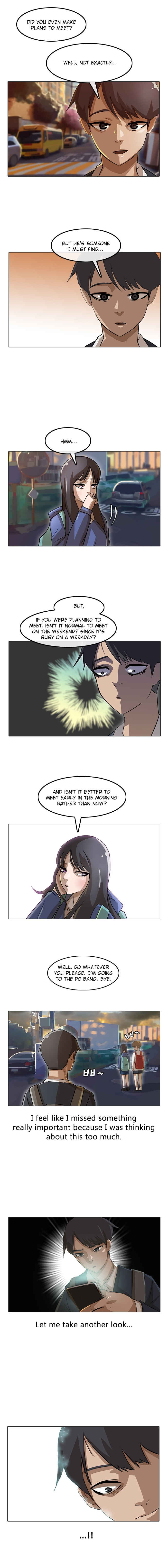Random Chat Chapter 9 - Page 8