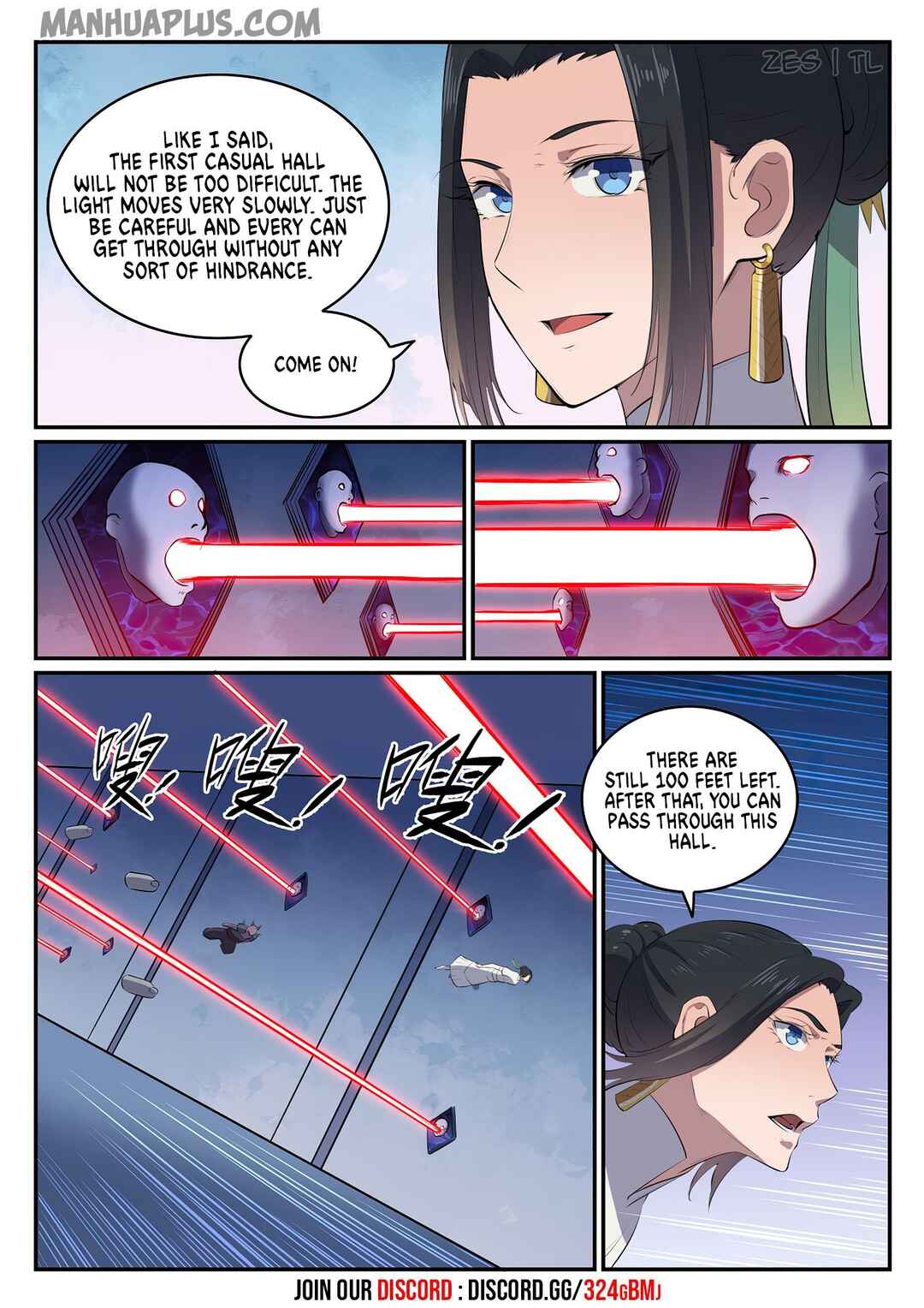 Bǎiliàn Chéngshén Chapter 615 - Page 13