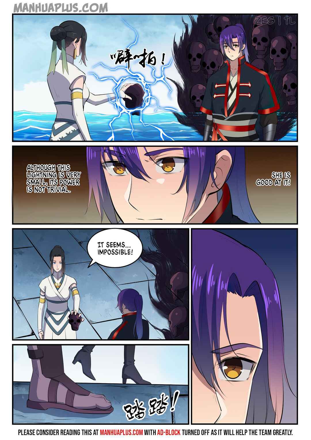 Bǎiliàn Chéngshén Chapter 615 - Page 4