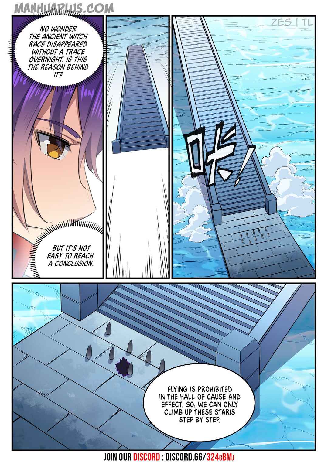 Bǎiliàn Chéngshén Chapter 615 - Page 7