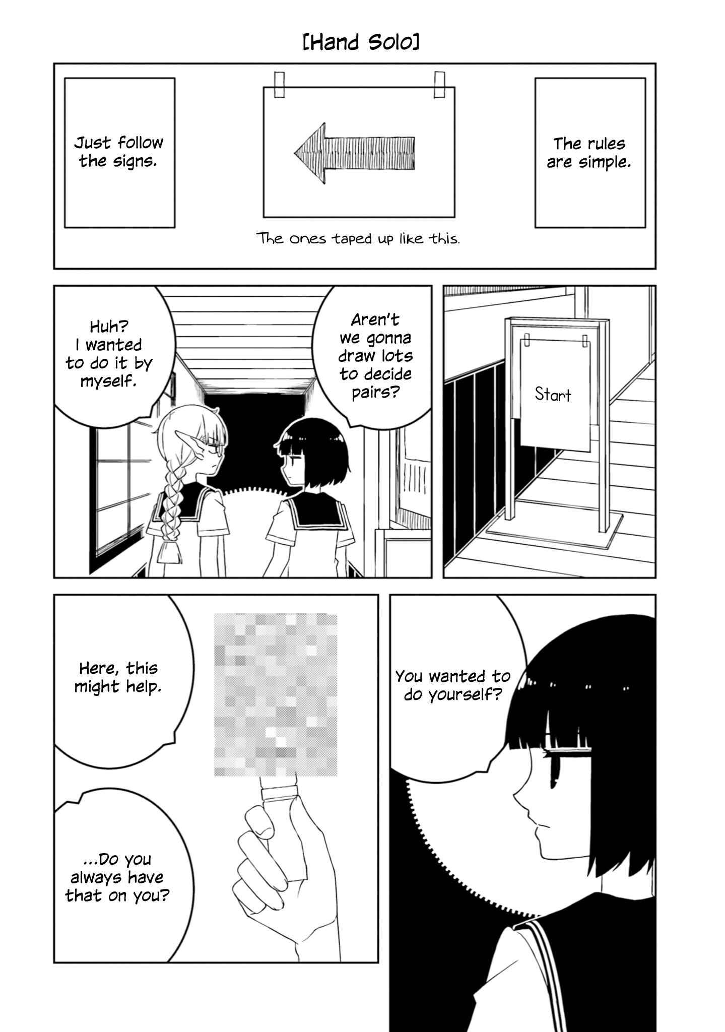 Ishuzoku Joshi ni Marumaru Suru Hanashi Chapter 33 - Page 2