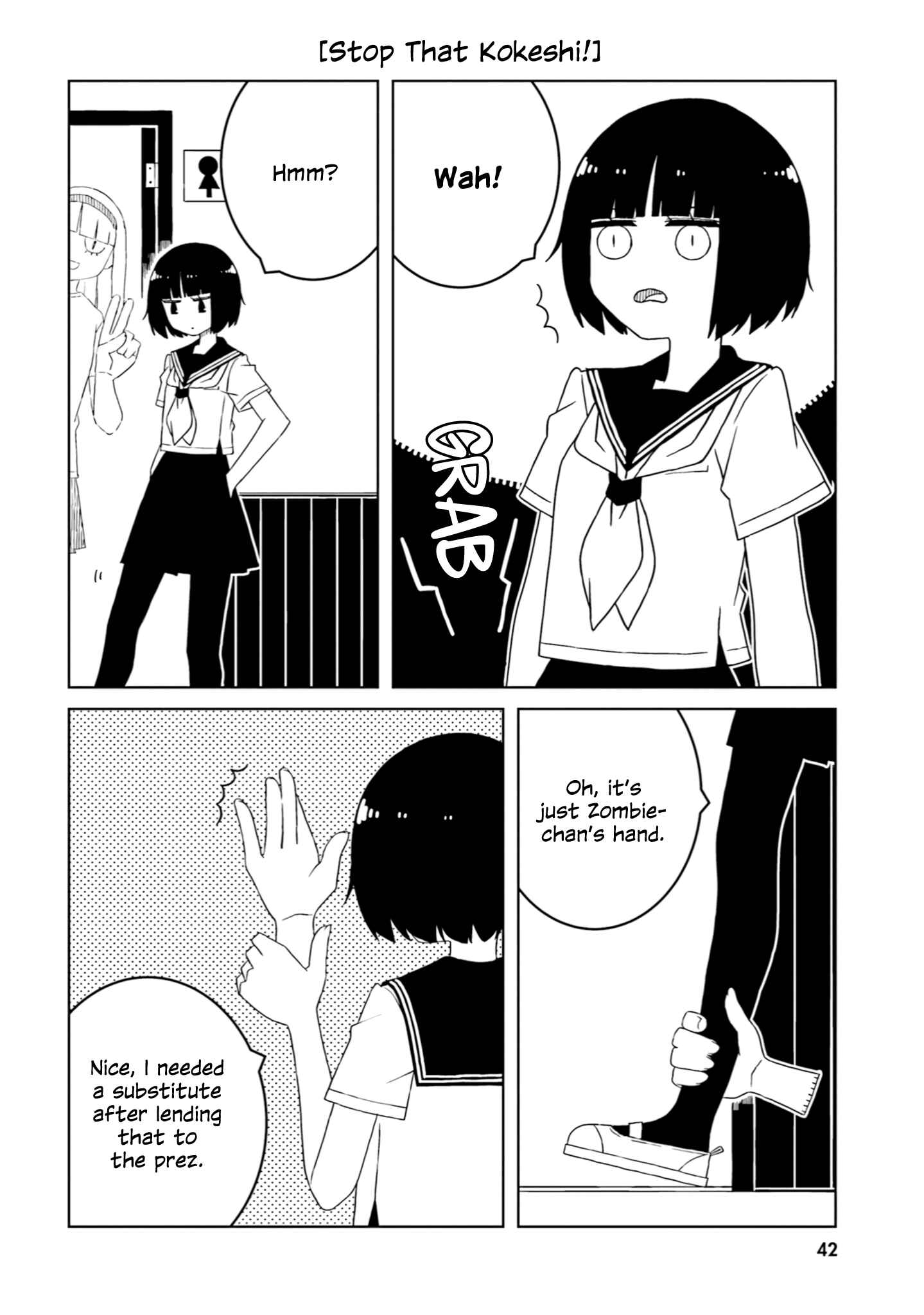 Ishuzoku Joshi ni Marumaru Suru Hanashi Chapter 33 - Page 4