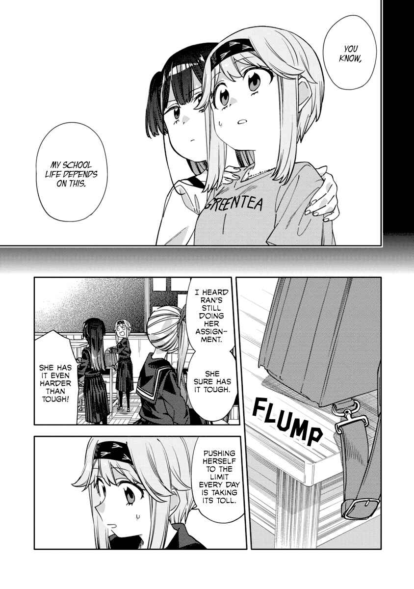 Mashou no Otome no Yakumawari Chapter 10 - Page 15