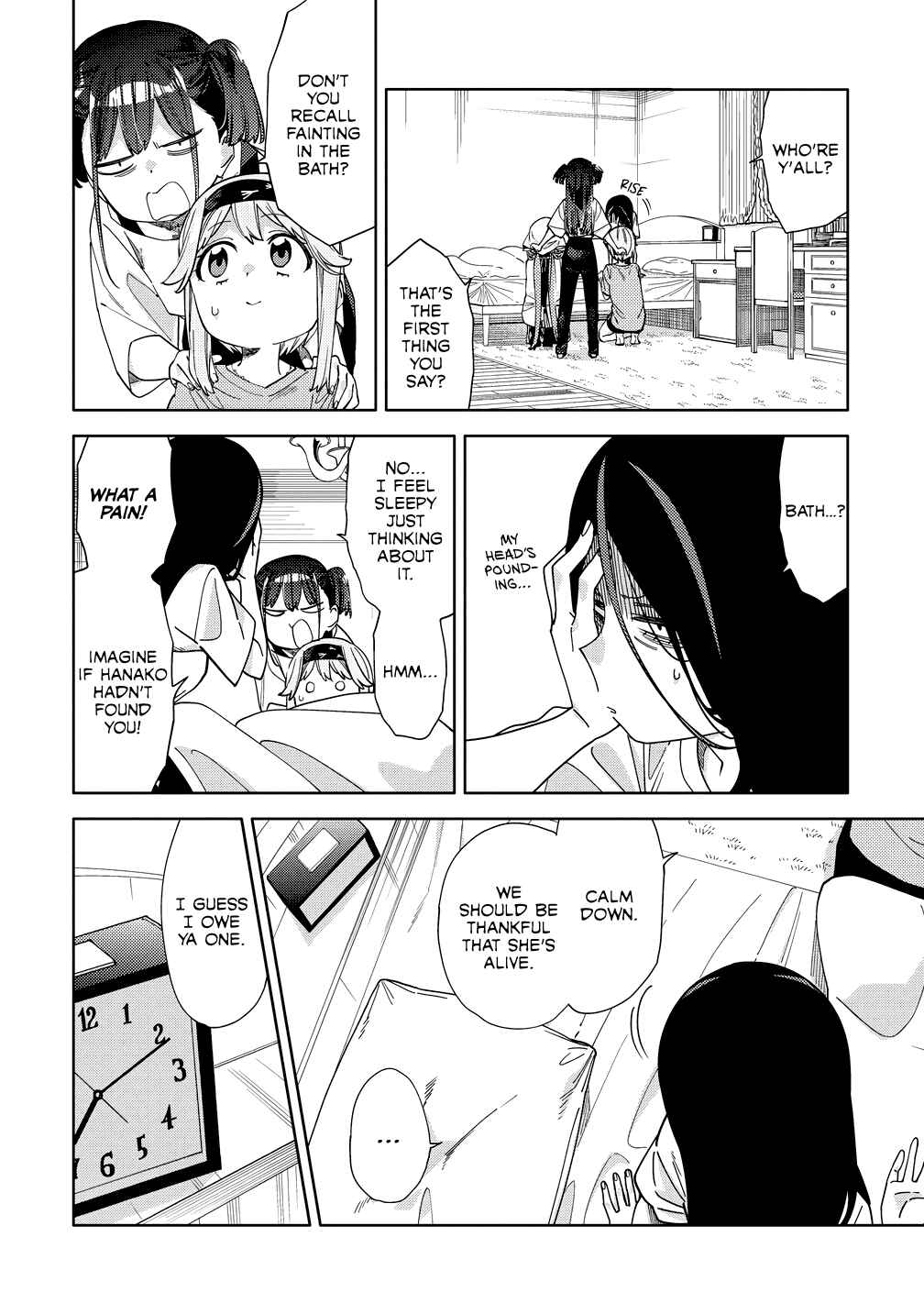 Mashou no Otome no Yakumawari Chapter 10 - Page 2