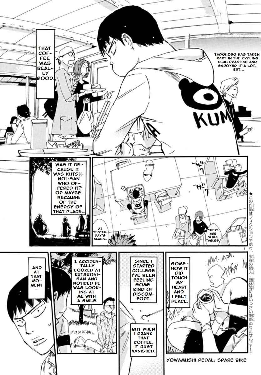Yowamushi Pedal - Spare Bike Chapter 98 - Page 1