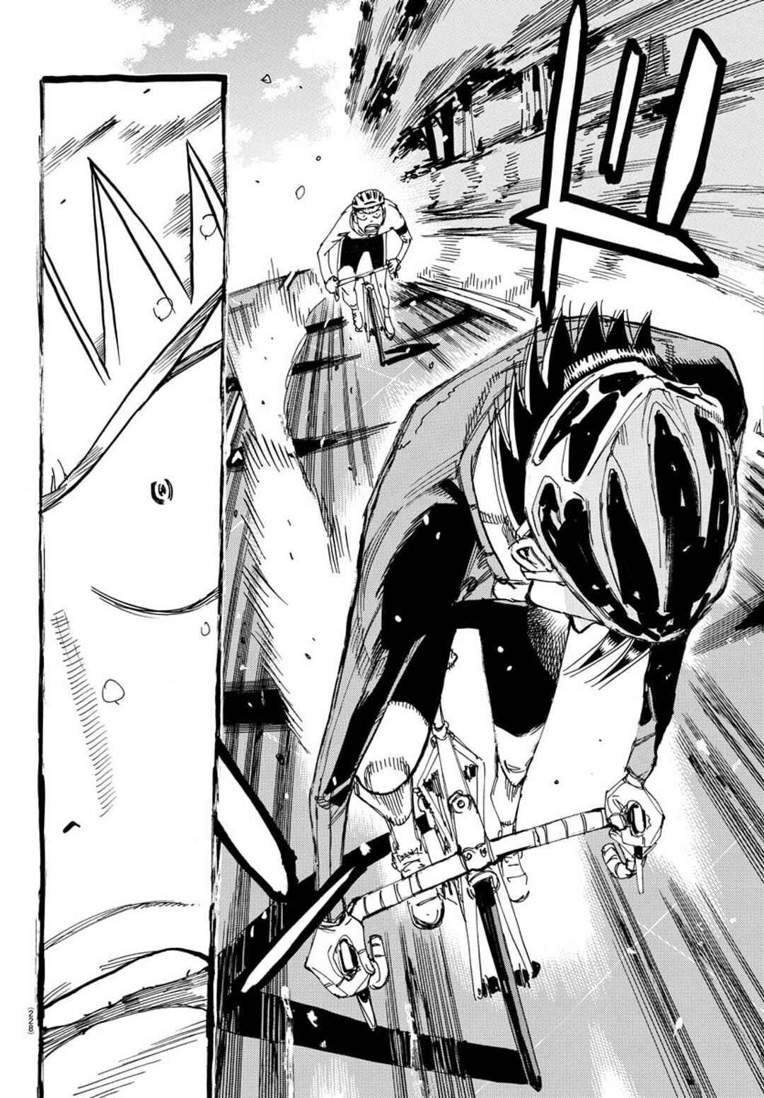 Yowamushi Pedal - Spare Bike Chapter 98 - Page 14