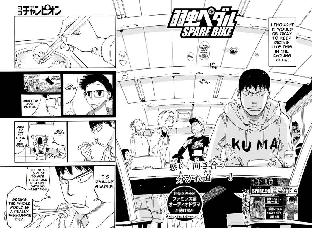 Yowamushi Pedal - Spare Bike Chapter 98 - Page 2