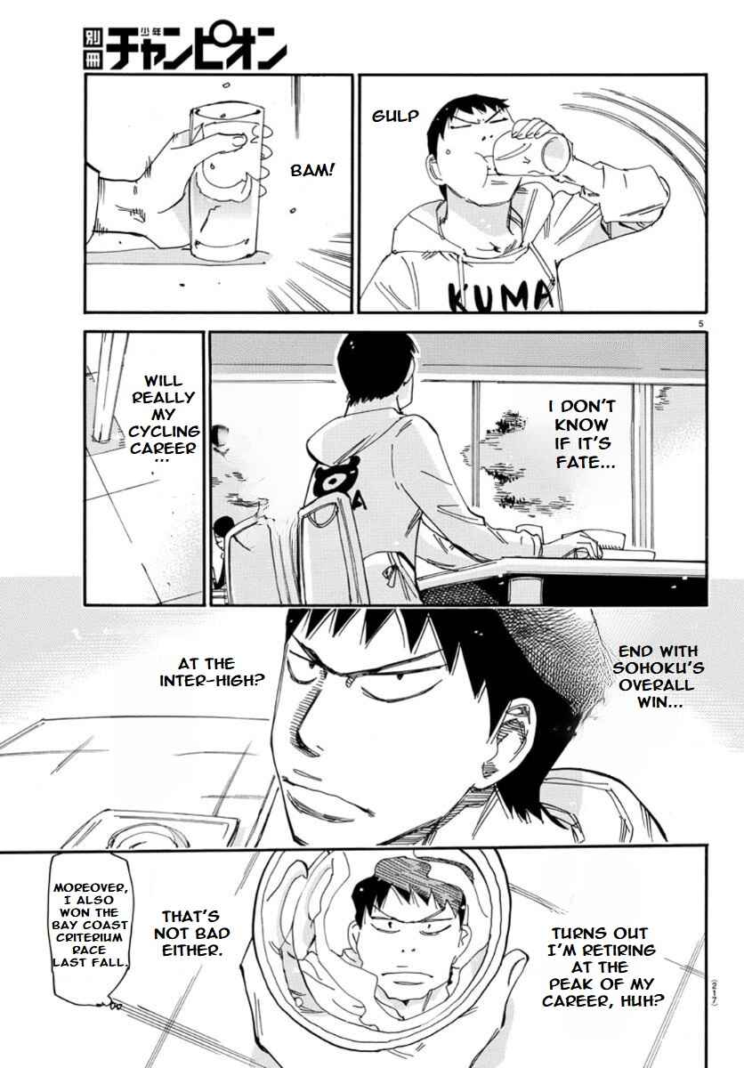 Yowamushi Pedal - Spare Bike Chapter 98 - Page 4