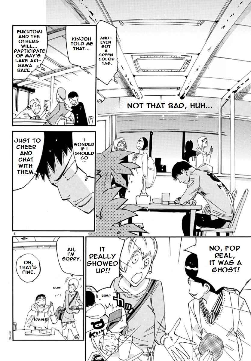 Yowamushi Pedal - Spare Bike Chapter 98 - Page 5