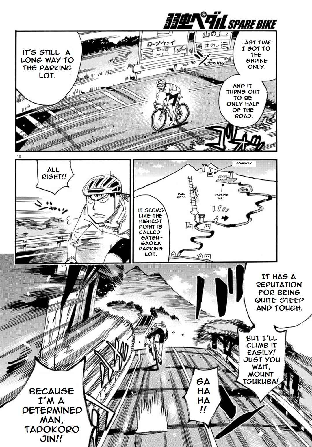 Yowamushi Pedal - Spare Bike Chapter 98 - Page 9
