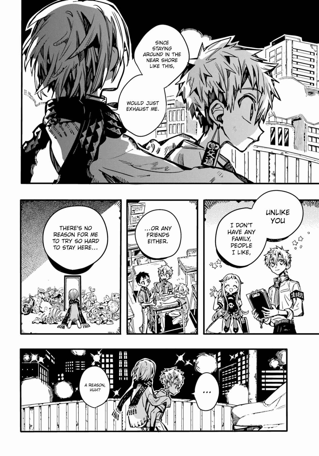 Jibaku Shounen: Hanako-kun Chapter 100 - Page 33
