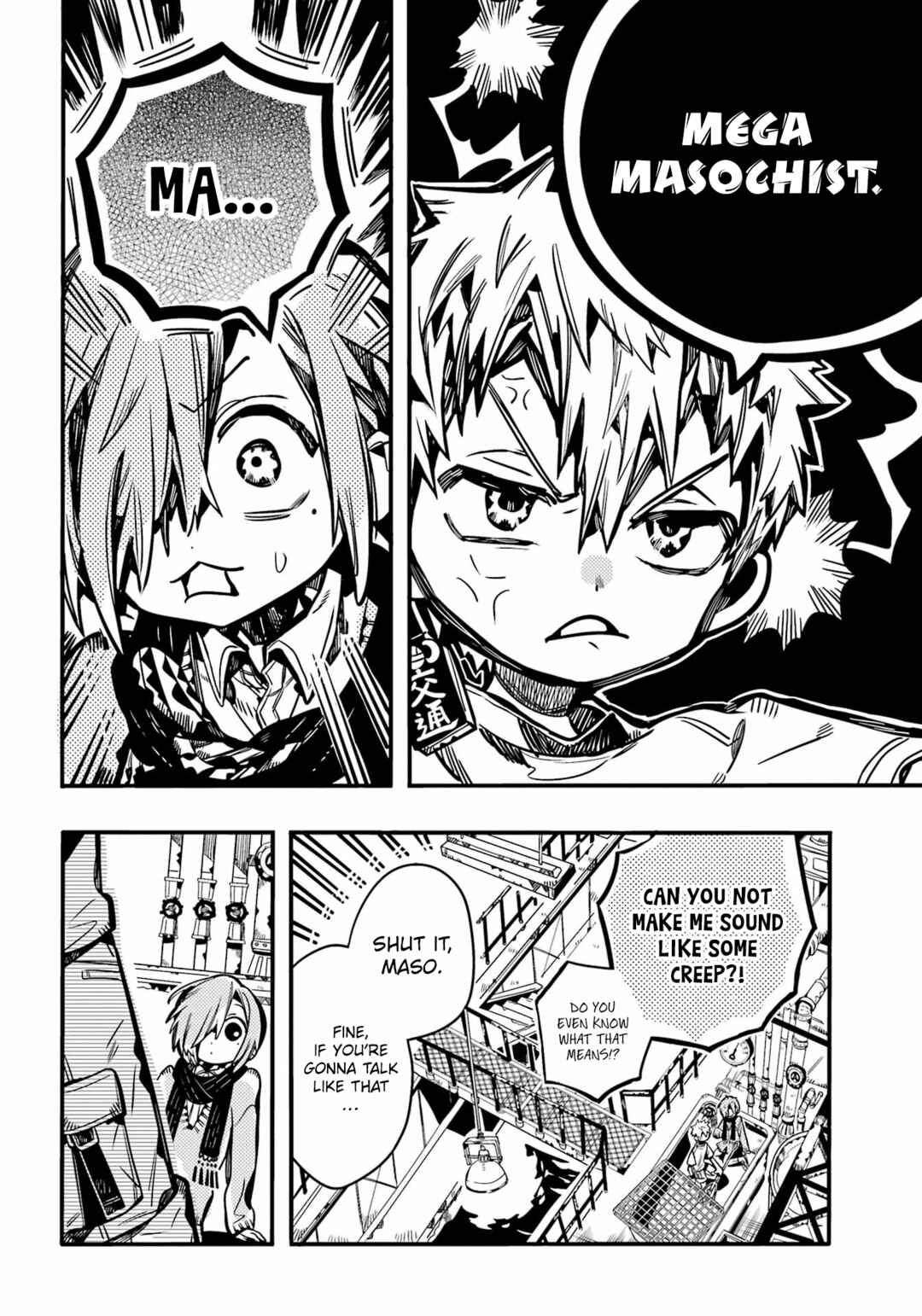 Jibaku Shounen: Hanako-kun Chapter 100 - Page 9