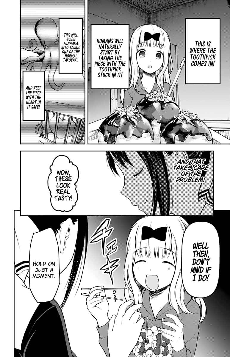 Kaguya-sama: Love Is War Chapter 128 - Page 11