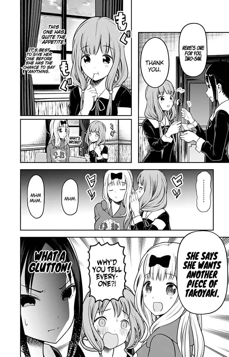 Kaguya-sama: Love Is War Chapter 128 - Page 13