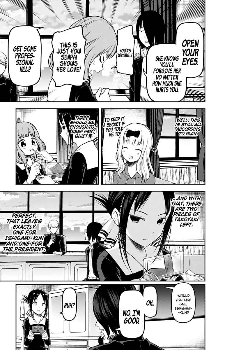 Kaguya-sama: Love Is War Chapter 128 - Page 14