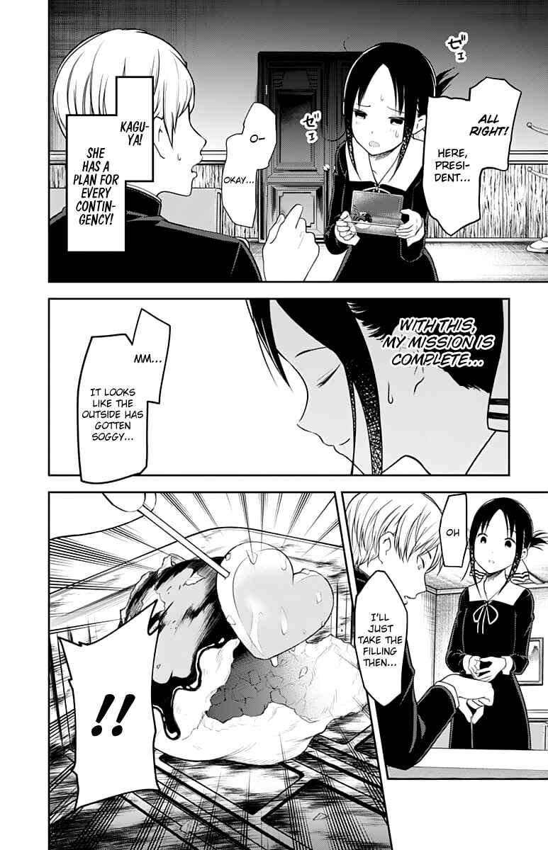 Kaguya-sama: Love Is War Chapter 128 - Page 17