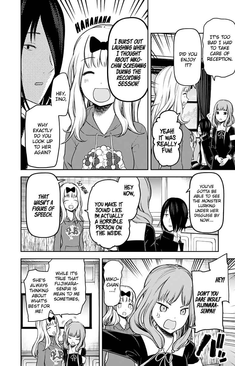 Kaguya-sama: Love Is War Chapter 128 - Page 3